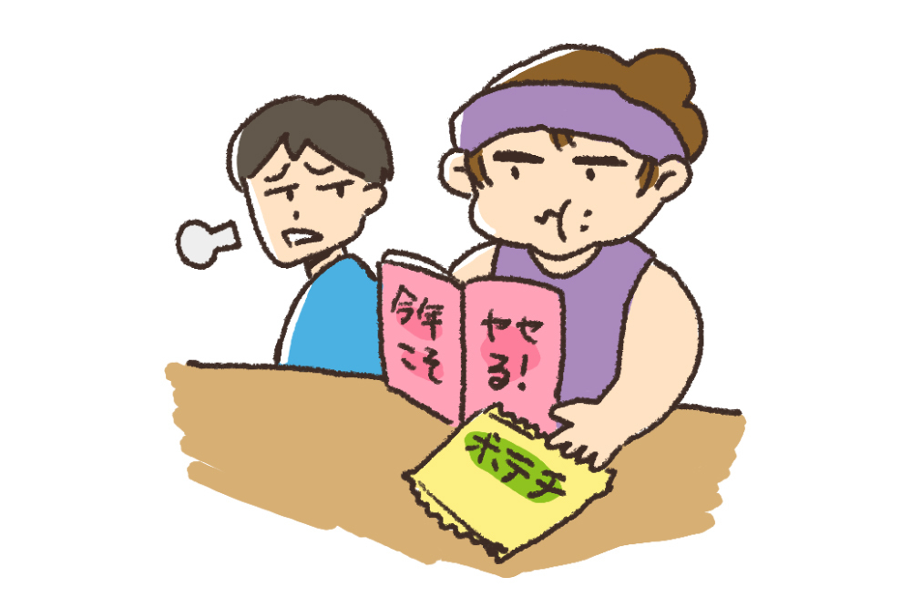 89e9defcc0f3a672