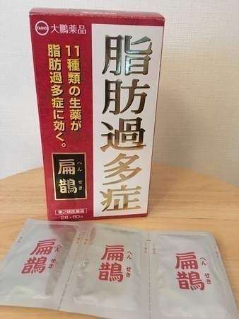 149c1f82cff78267