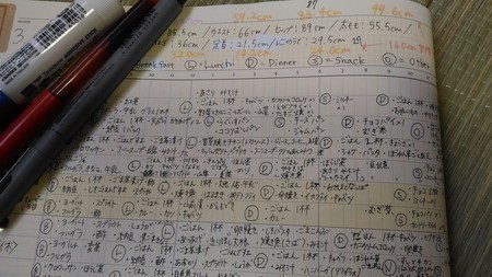 Cec959d6cd27972f