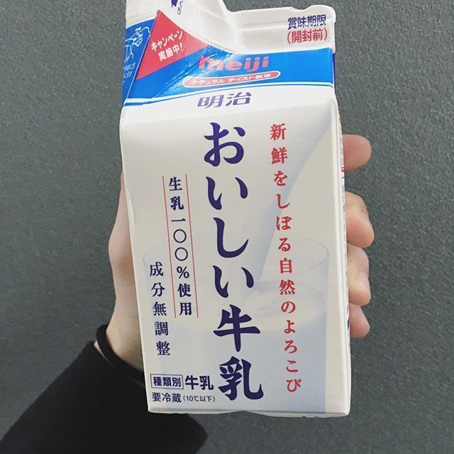 1576233bda9a5795