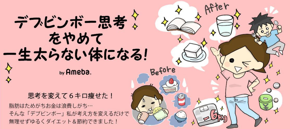 6ad04d23c7ff03cd