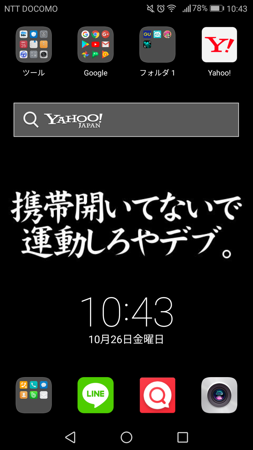 77769be4fa1c5599