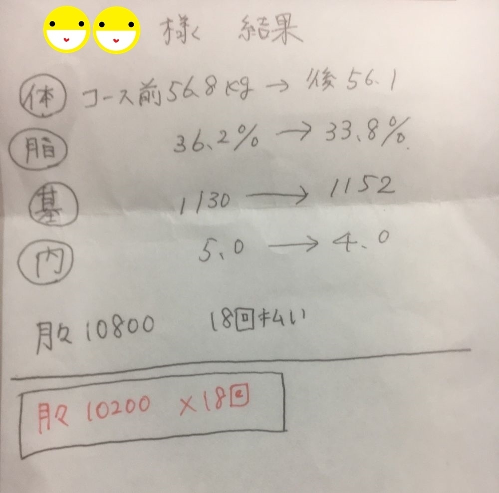 8a5c3c3079f373f9