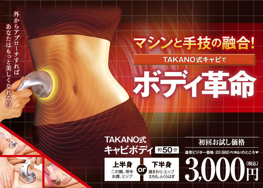 75d752c87c3ee4db