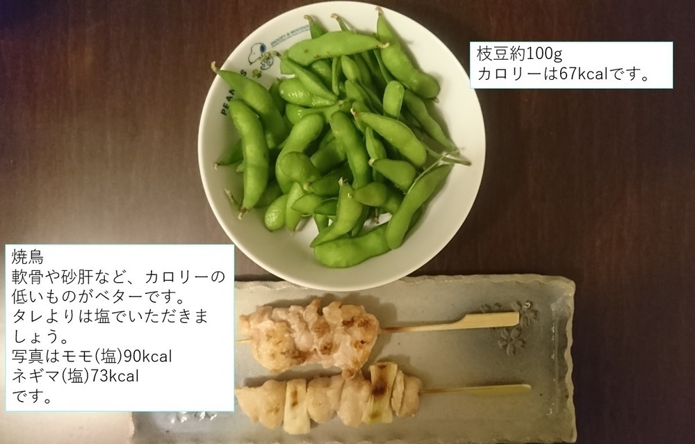 33bee87575c5fe68