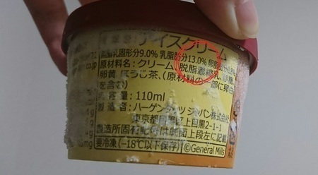 Edbea2c8bd43ff23