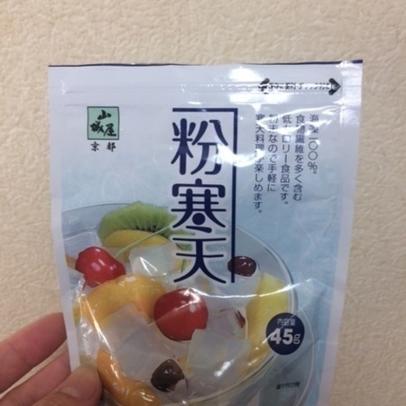 C512ecd855c040d9