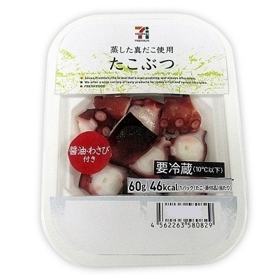 Bf72e7067d8c8f73