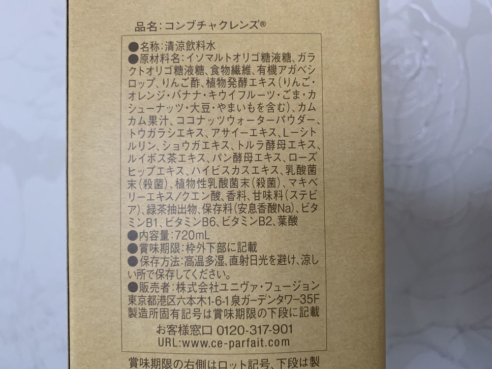 64fe9564e0fba8ca