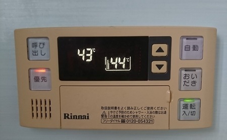 2601cf57508f407e
