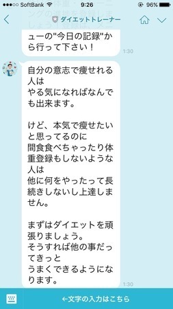 740ca7be5afd4582