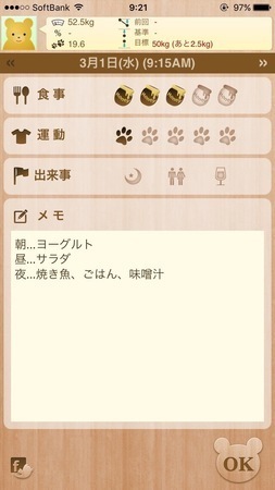 Afb875b618a3df0c