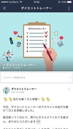 C433d19a44094fc9