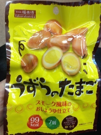 7af77d5e7e12e9ed