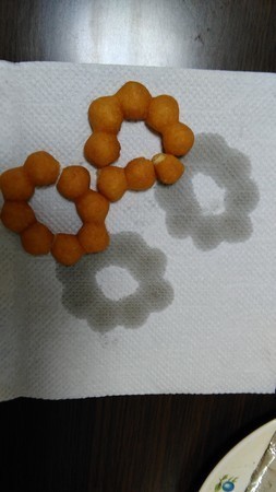 C200b9c0aa6d8cca