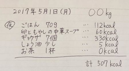 1e48e62d440546b3