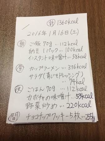 645e2e755ac8eb64