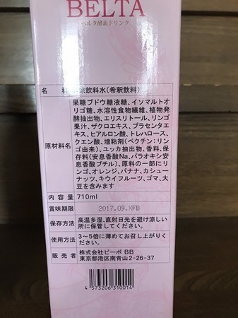 1be6b5d185340365