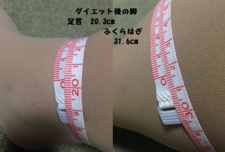C5d6d9da90931375
