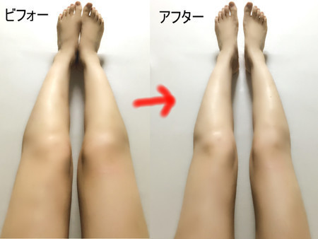 E4ea379424a8490a
