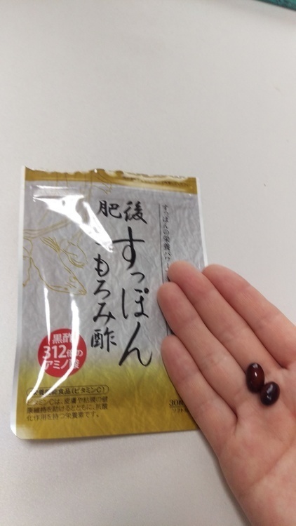 8b06b8b51aadcf29