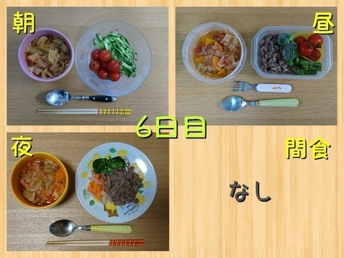 0bcb922450157cd3