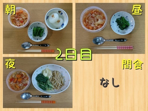 B26831e8b7b77f5e