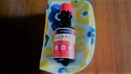 D9e7358fa332f8bb