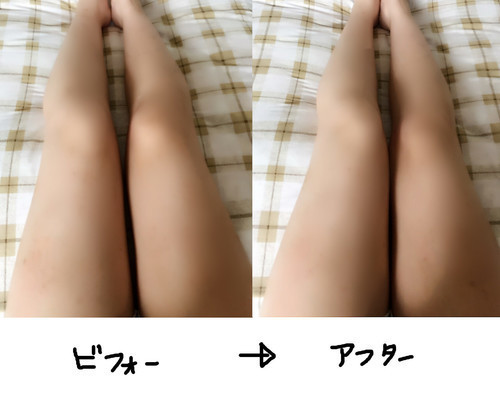 7d31fdb81301245a