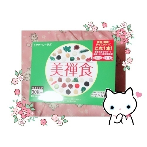 6e8f096debc14d1c