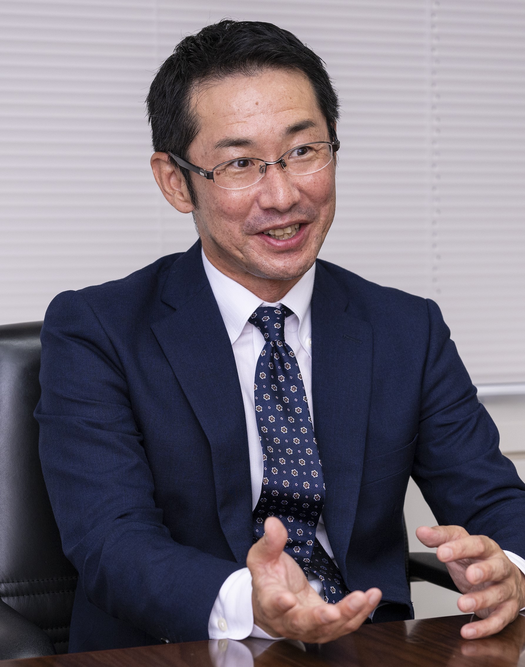 amano
