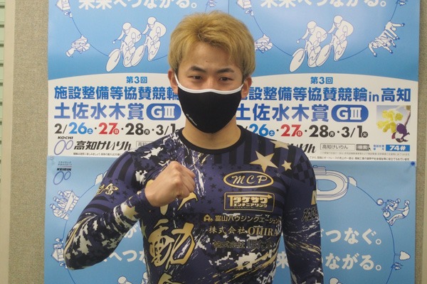 22年2月28日 18時38分 土佐水木賞 ｇ 決勝戦 エンジョイニュース記事詳細 当たる競輪 けいりん Keirin 無料予想はエンジョイ 日刊プロスポーツ新聞社
