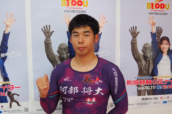 photo-78844