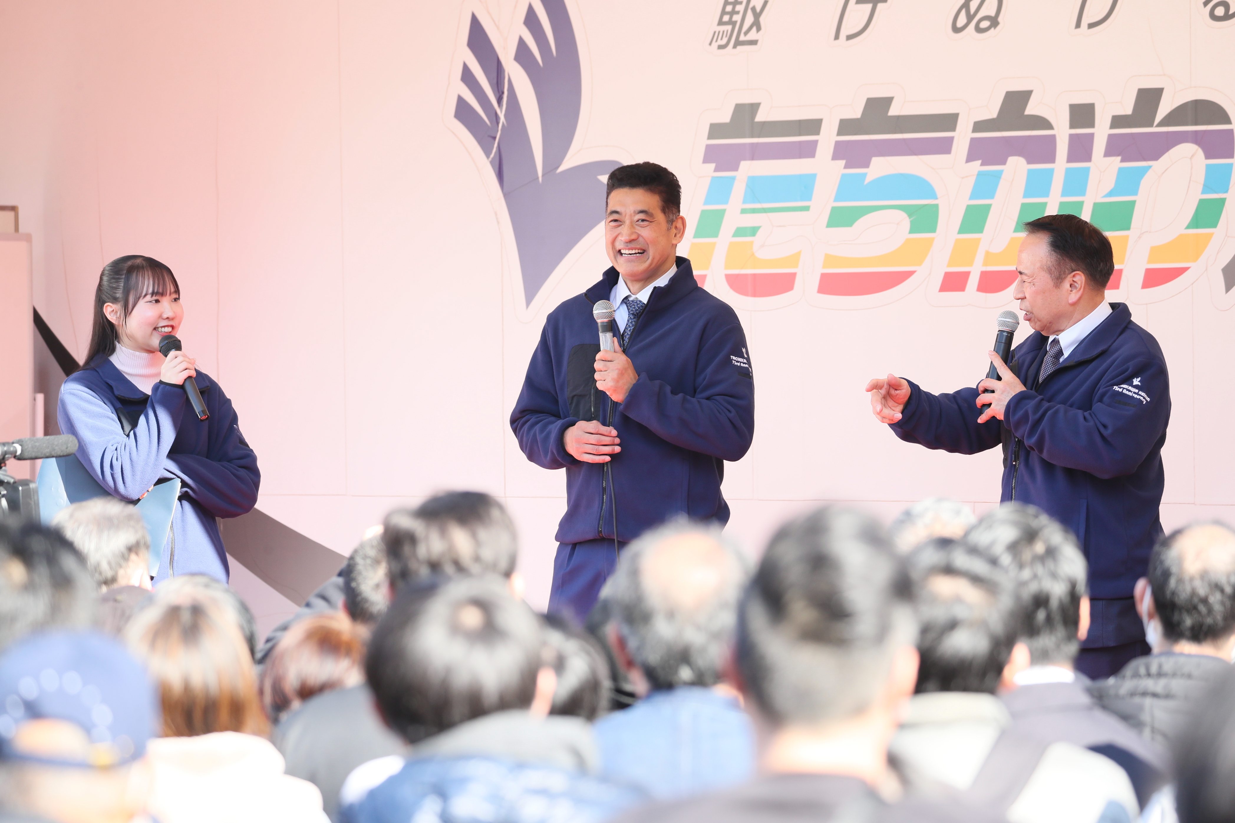 photo-82944