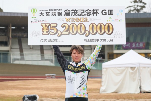photo-83364