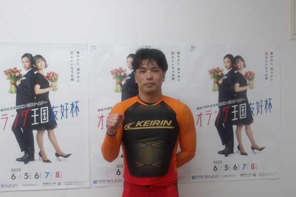 photo-90744