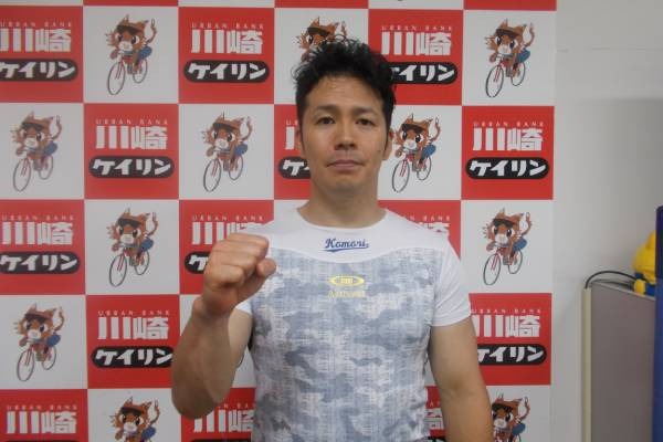 photo-93544
