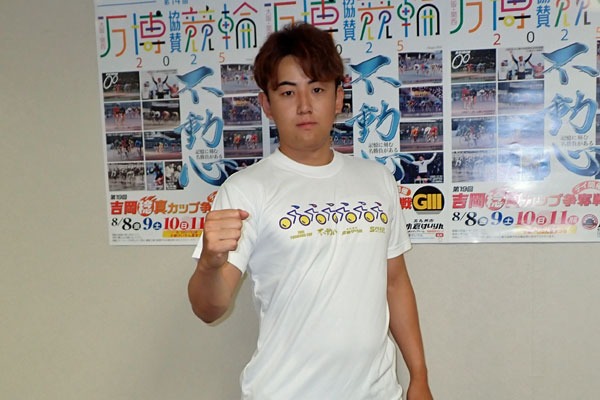 photo-94224