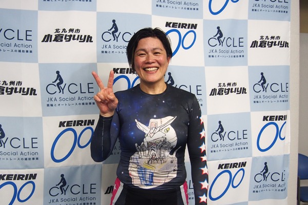 photo-94784