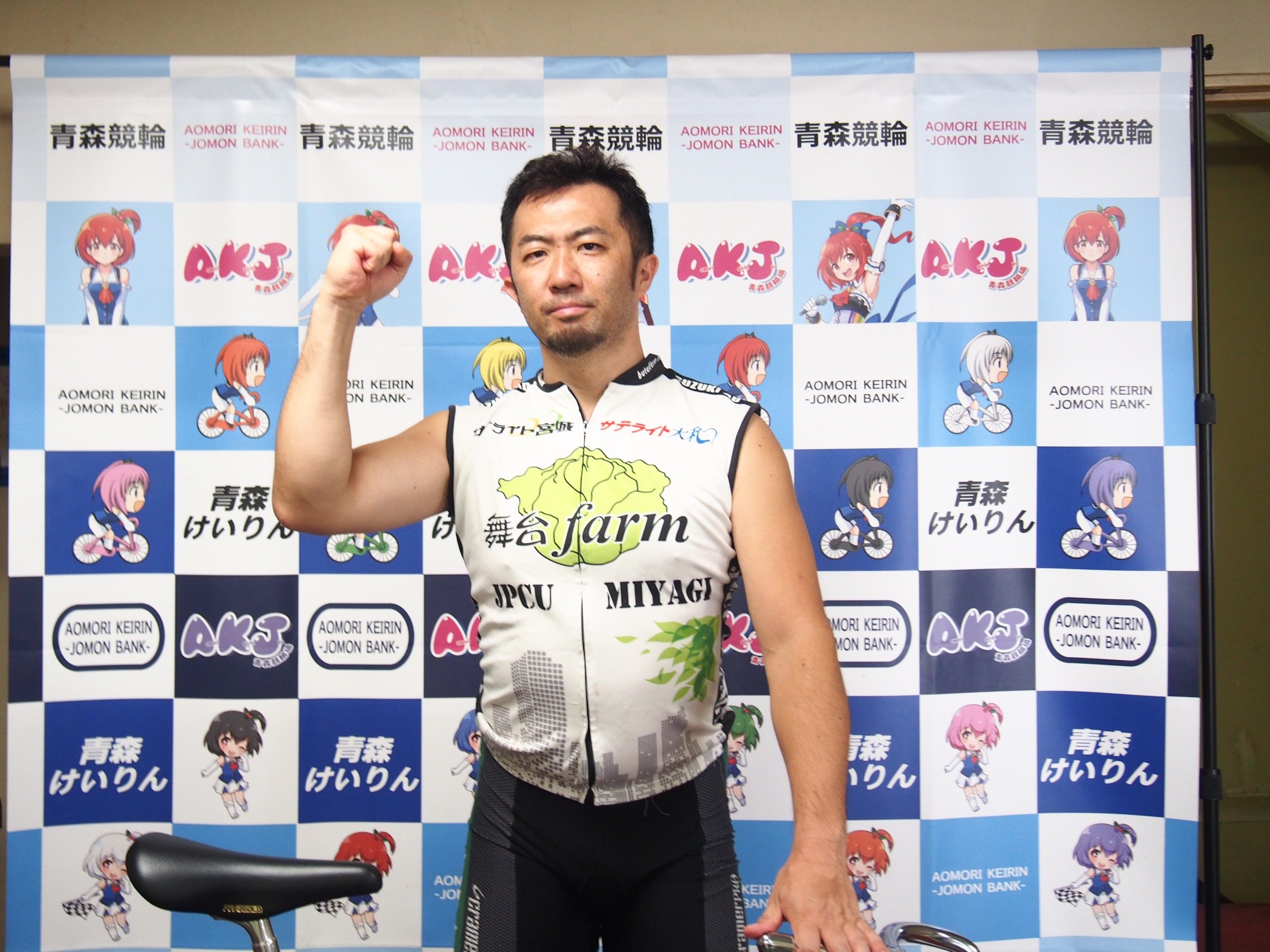 photo-94904