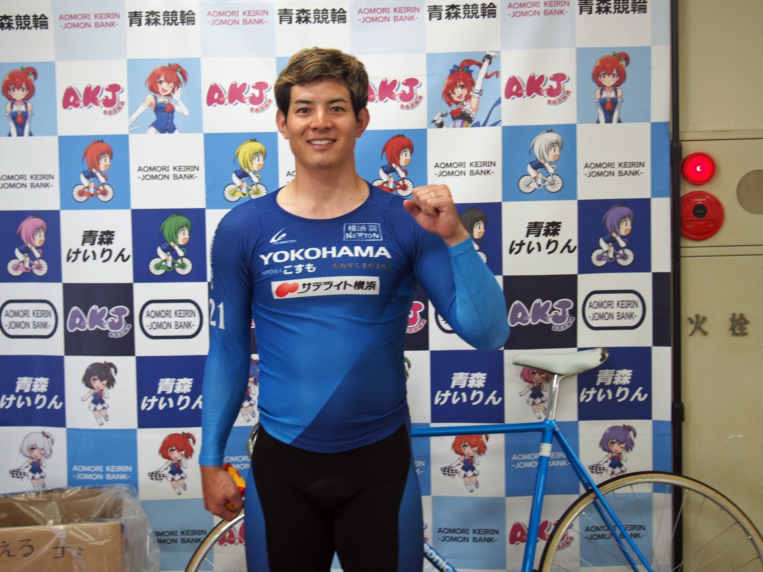photo-94924