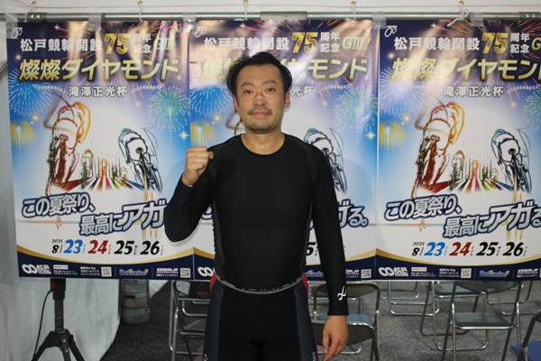 photo-95164