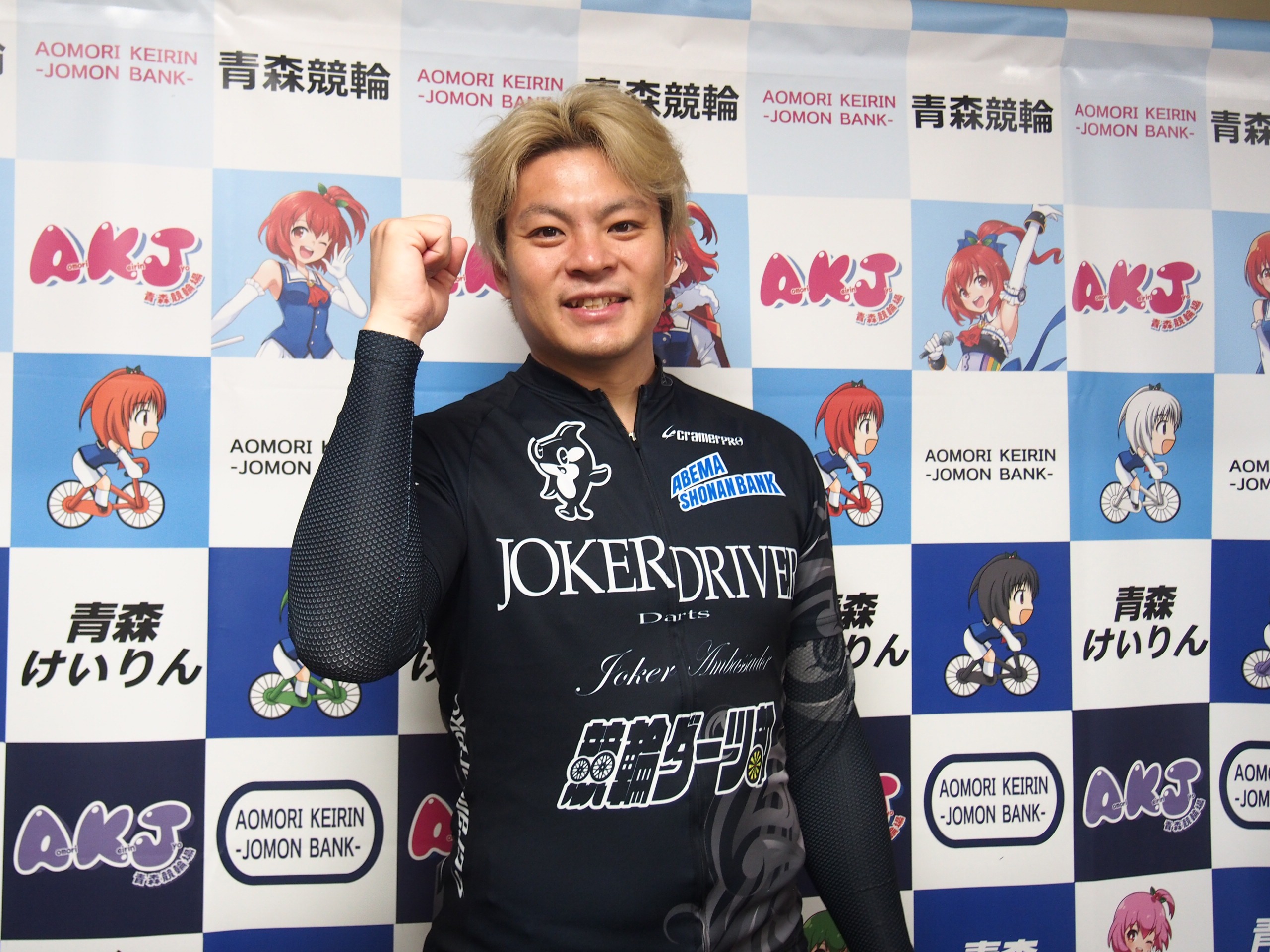 photo-95224