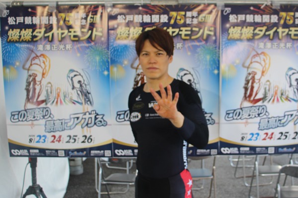 photo-95244