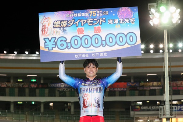 photo-95284
