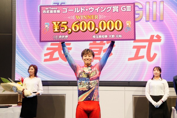 photo-95504
