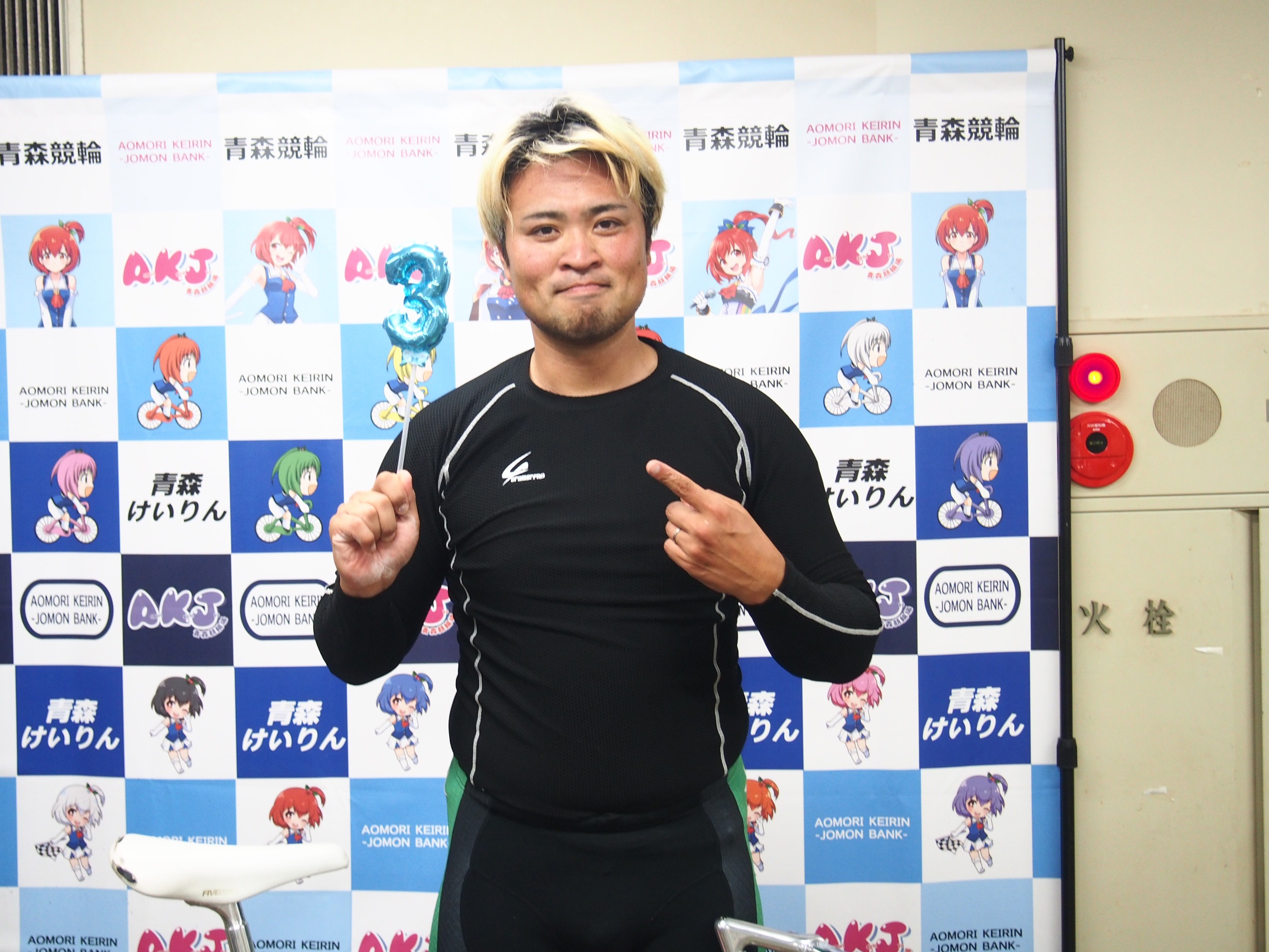photo-95544