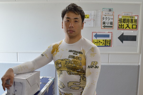 photo-95624