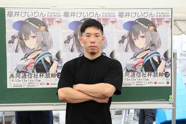 photo-96025