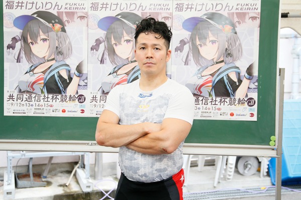 photo-96184